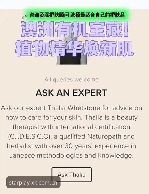 新手必看！星空体育官网常见问题全解析——资深用户的使用心得与实战经验